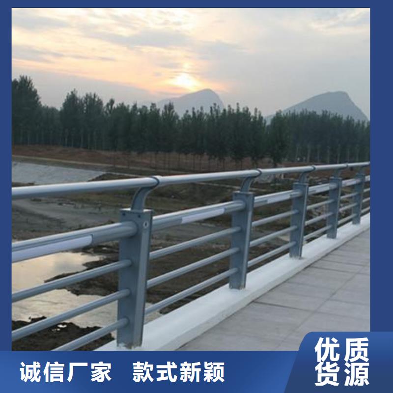鋁合金燈光護欄生產廠家工藝水平高