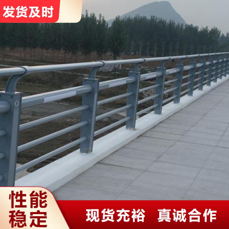 防撞护栏视频-辽宁省营口市鑫腾防撞护栏可服务区域大石桥|盖州|本溪|朝阳|锦州|抚顺|丹东|辽阳等