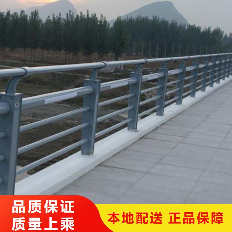 led燈光護欄特殊長度