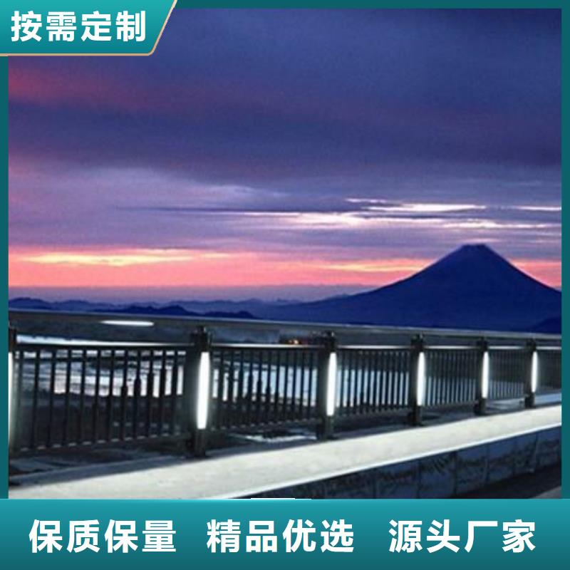 橋梁防撞燈光護(hù)欄規(guī)格齊全