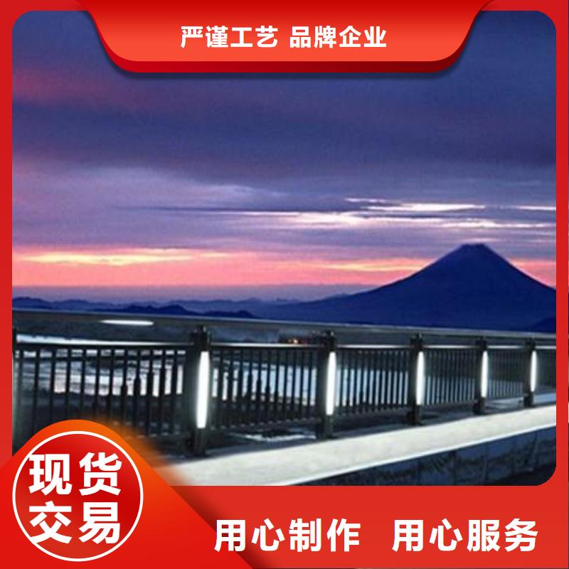 燈光橋梁護(hù)欄今日行情-暢銷全國(guó)
