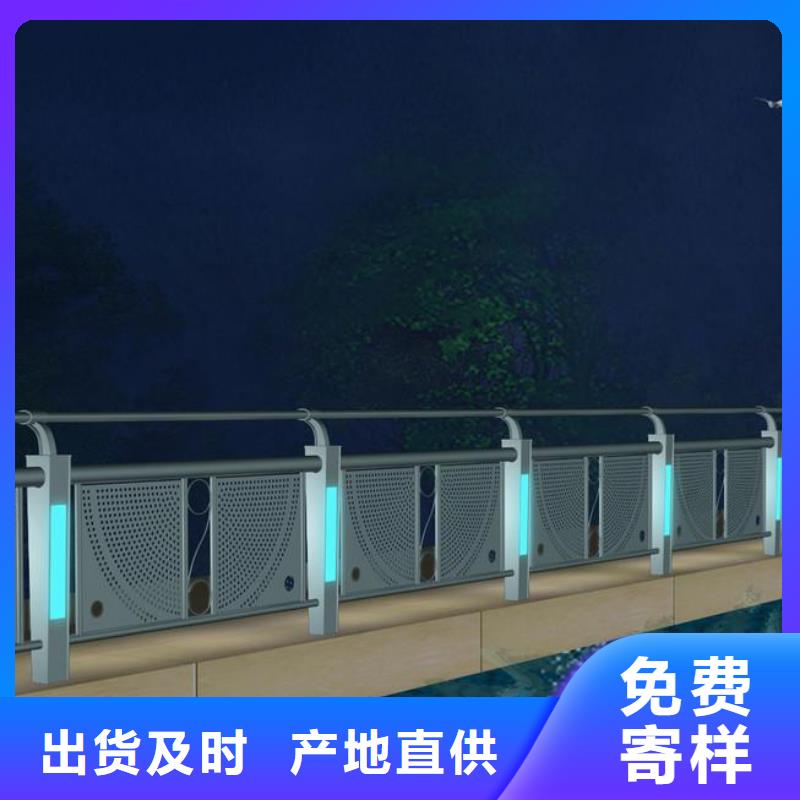 瓊中縣景觀燈光護欄cad一米起訂