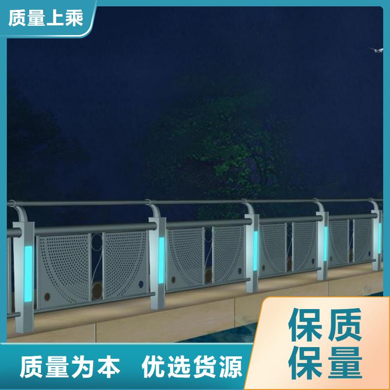 原裝燈光橋梁護(hù)欄生產(chǎn)安裝私人定制