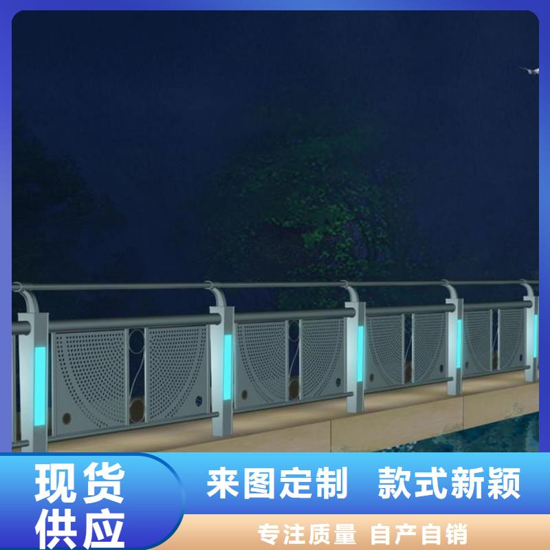 燈光護欄【橋梁護欄】細節決定成敗