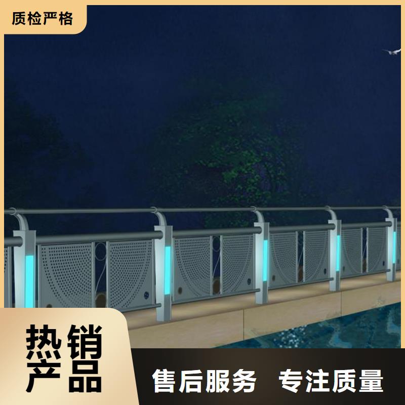 燈光防撞護欄產(chǎn)品設(shè)計制造