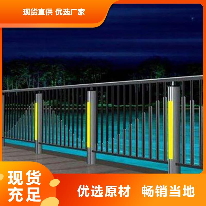防撞护栏视频-辽宁省营口市鑫腾防撞护栏可服务区域盖州|鲅鱼圈|葫芦岛|辽阳|朝阳|大连|盘锦|本溪|丹东等