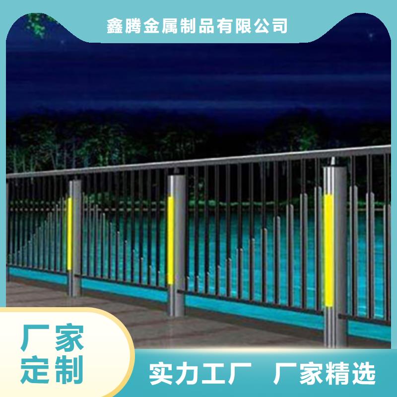 燈光護欄-護欄立柱的圖文介紹