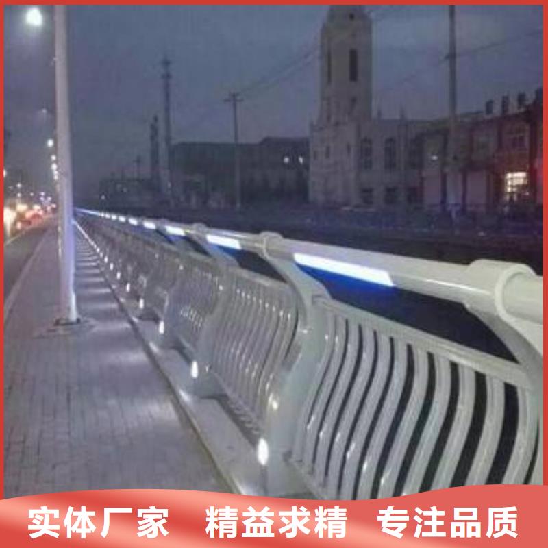 橋梁防撞燈光護(hù)欄規(guī)格齊全
