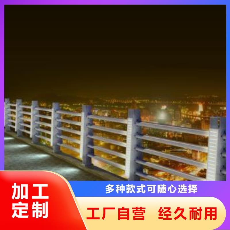 欄桿與燈光產品質量好