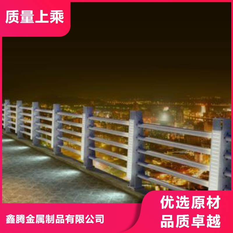 燈光防撞護欄產品設計制造