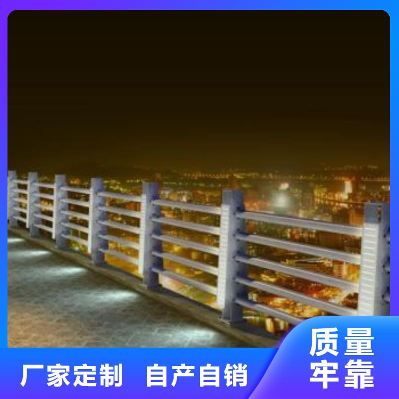燈光護(hù)欄市政道路防護(hù)欄加工定制