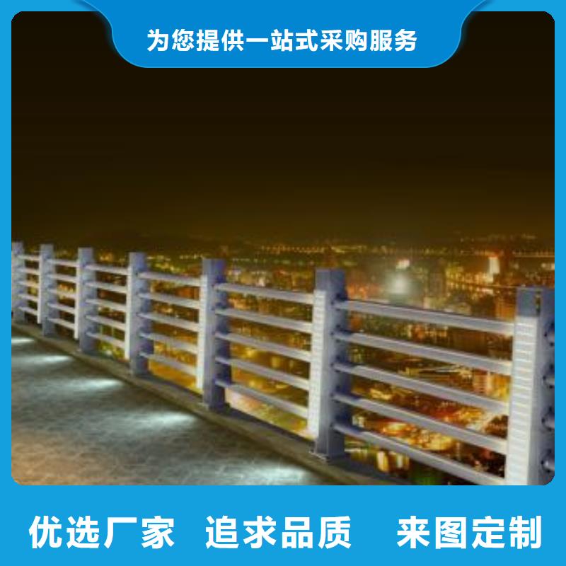 防撞护栏视频-辽宁省营口市鑫腾防撞护栏可服务区域盖州|鲅鱼圈|葫芦岛|辽阳|朝阳|大连|盘锦|本溪|丹东等
