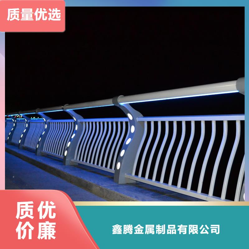 燈光護欄【橋梁護欄】追求品質