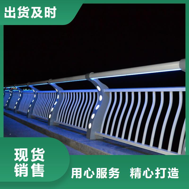燈光橋梁護欄技術更加專業,