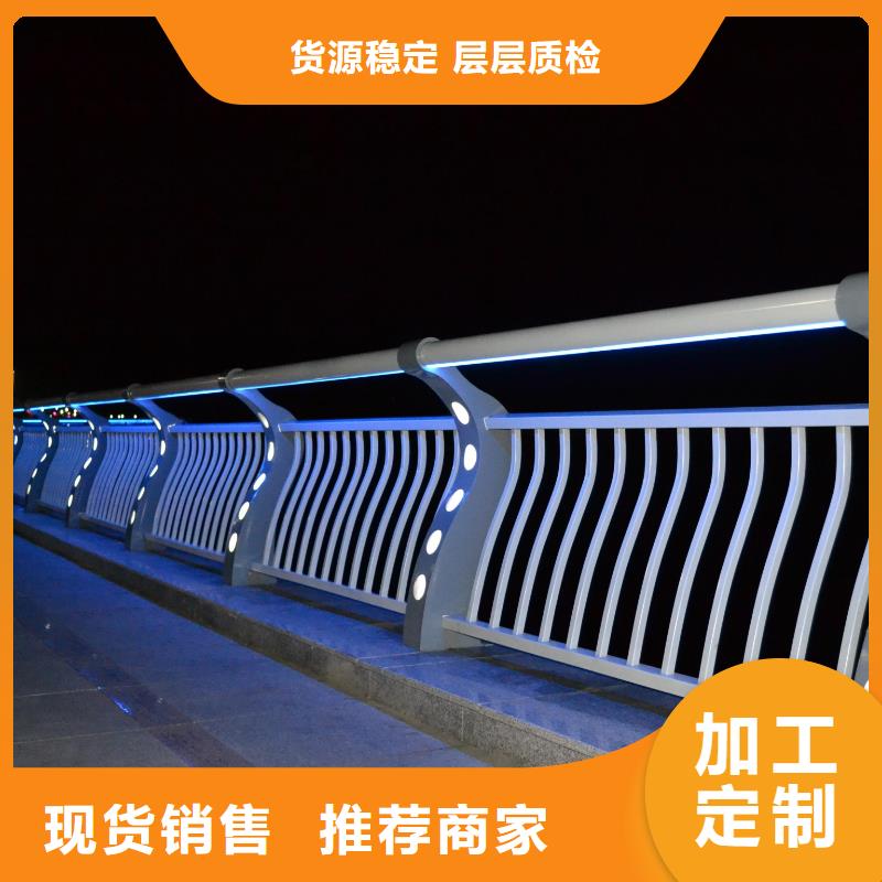 瓊中縣景觀燈光護欄cad一米起訂