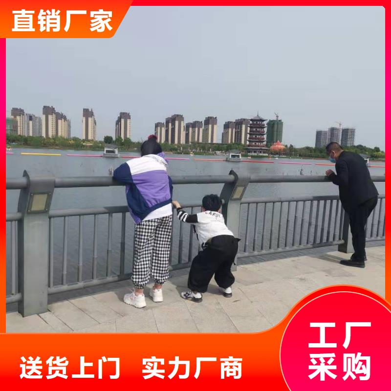 樂(lè)東縣河道燈光護(hù)欄維修方便
