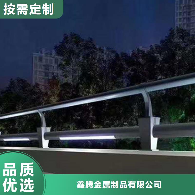 灯光护栏【桥梁护栏】细节决定成败