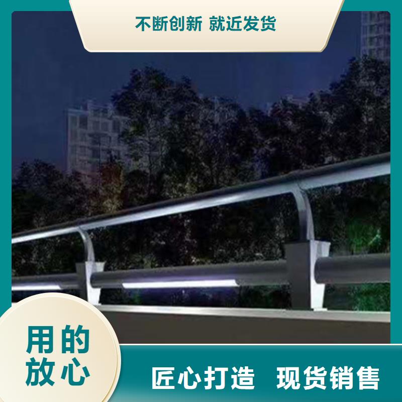 燈光欄桿供應廠家