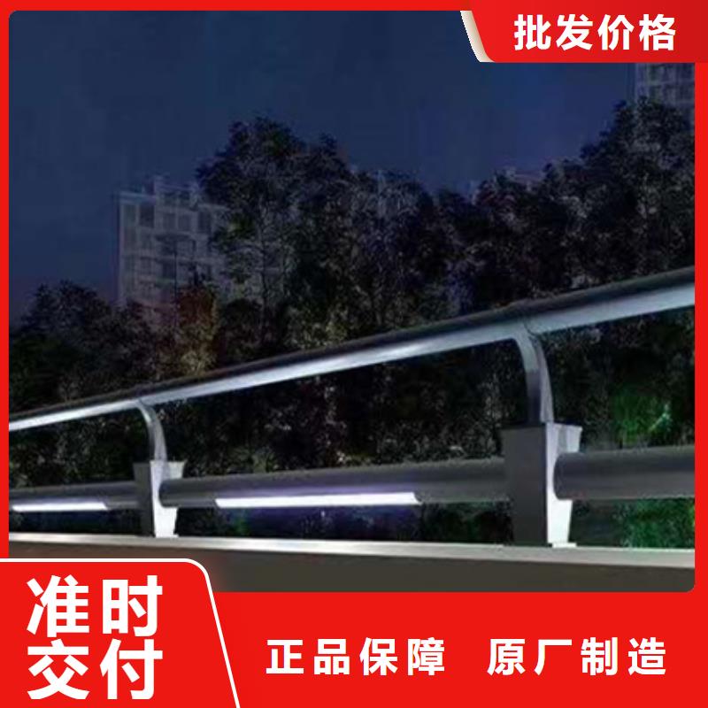 防撞护栏视频-防撞护栏|安徽省六安市|金安|金寨|池州|合肥|亳州|马鞍山
