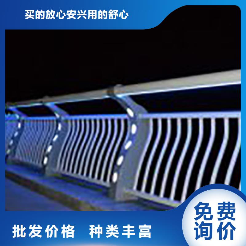 景觀燈光護欄規格齊全