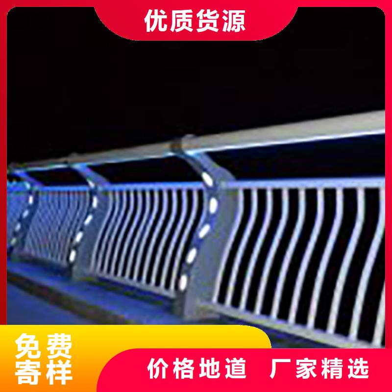 燈光護欄設計支持定做