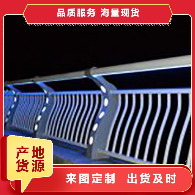 燈光護欄防撞護欄立柱質量為本