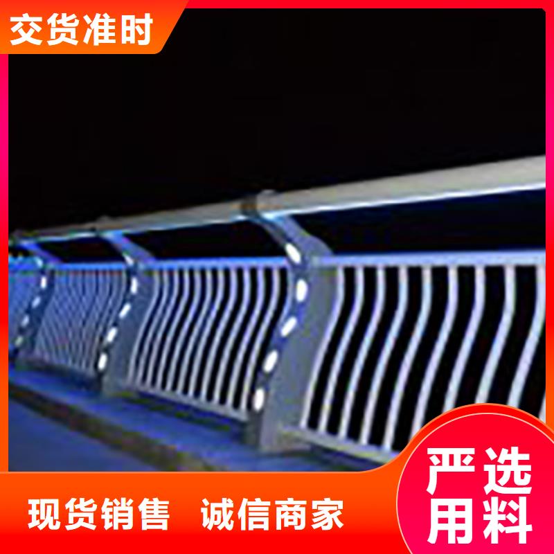 【燈光護(hù)欄鋁合金護(hù)欄今年新款】