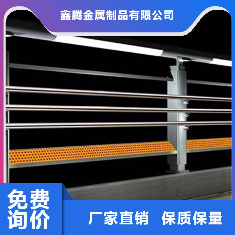 led燈光護欄特殊長度