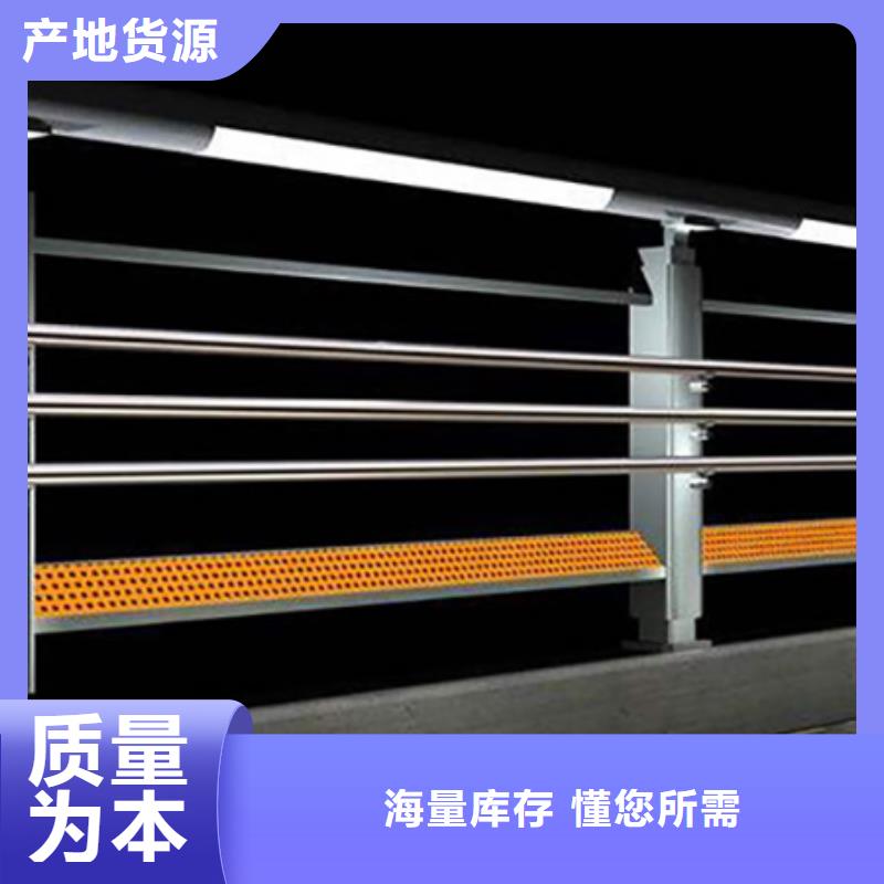 立交橋燈光護欄產品咨詢來樣定做