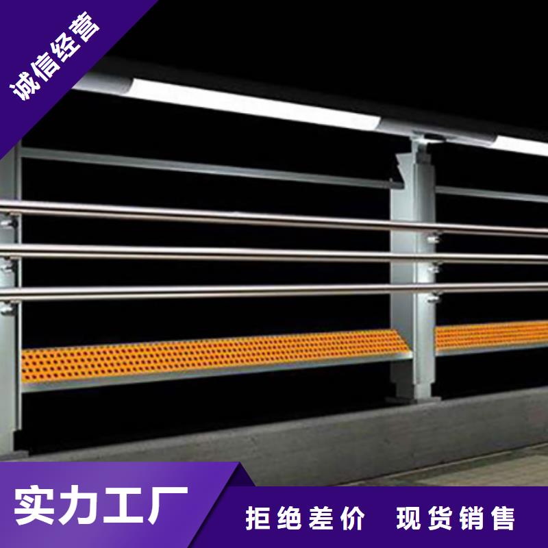 燈光護欄的施工工藝施工廠家