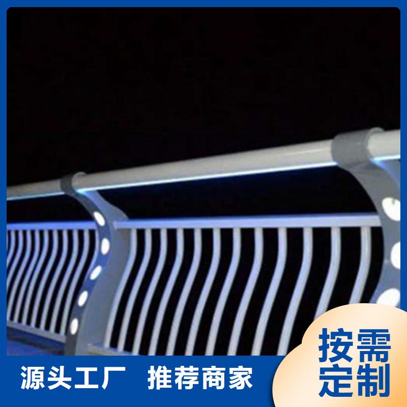 燈光欄桿安裝加工
