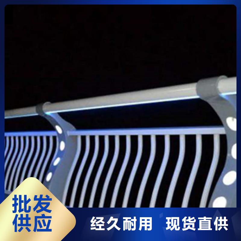 燈光防撞護欄產品設計制造