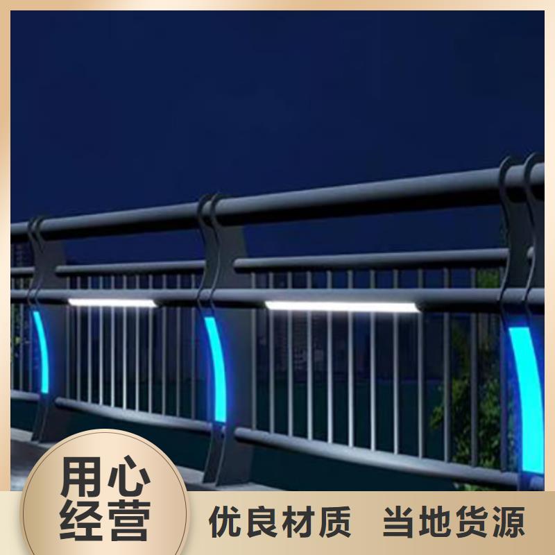 防撞护栏视频-防撞护栏|安徽省六安市|金安|金寨|池州|合肥|亳州|马鞍山