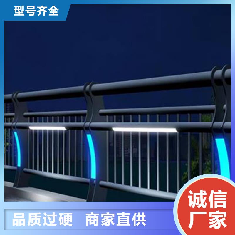 燈光護(hù)欄_鋼絲繩護(hù)欄性能穩(wěn)定