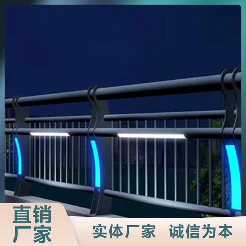 護欄管燈光性高