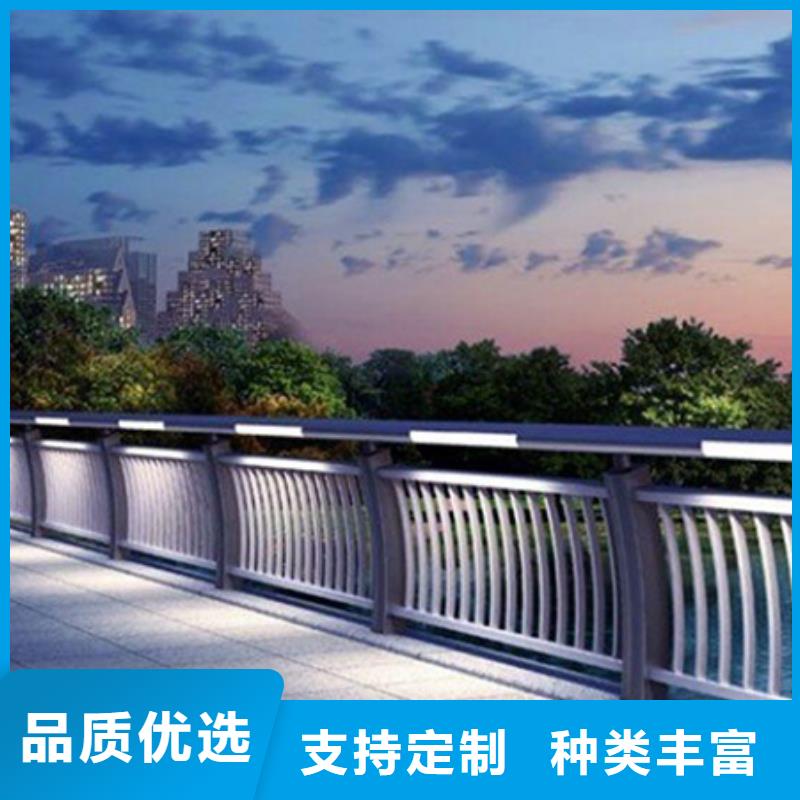 景觀燈光護欄規格齊全