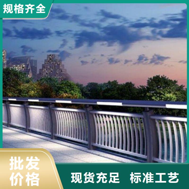 哪里有燈光橋梁護欄生產銷售免費咨詢