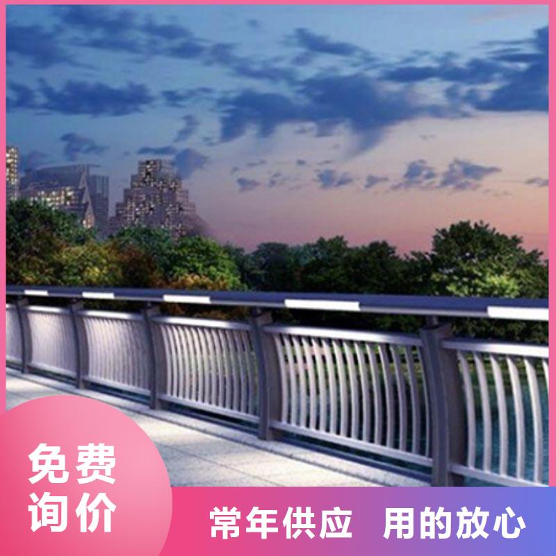 哪里有燈光橋梁護欄生產銷售全國發貨