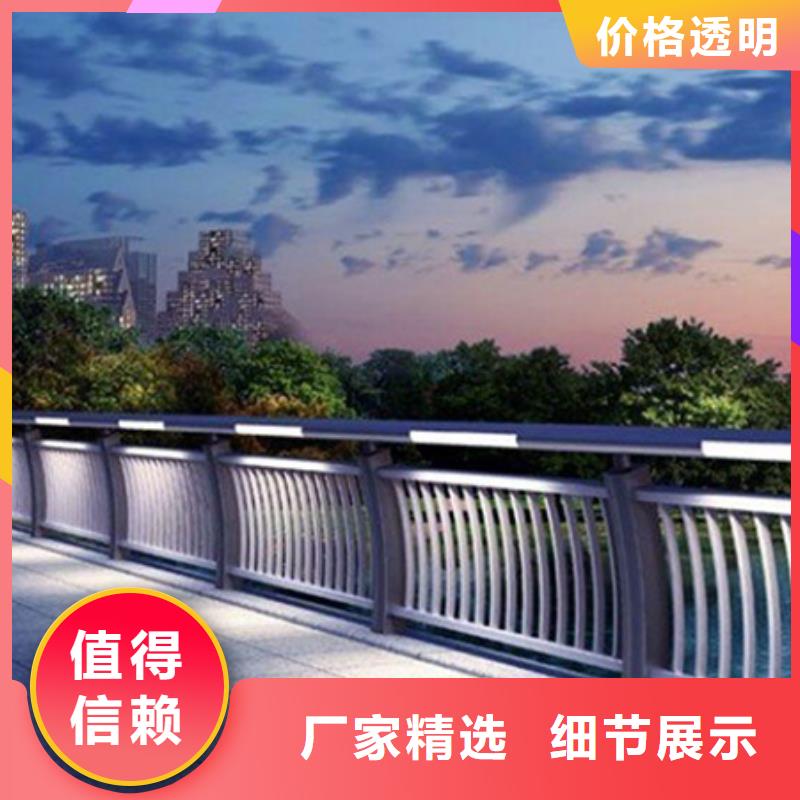 瓊中縣景觀燈光護欄cad一米起訂