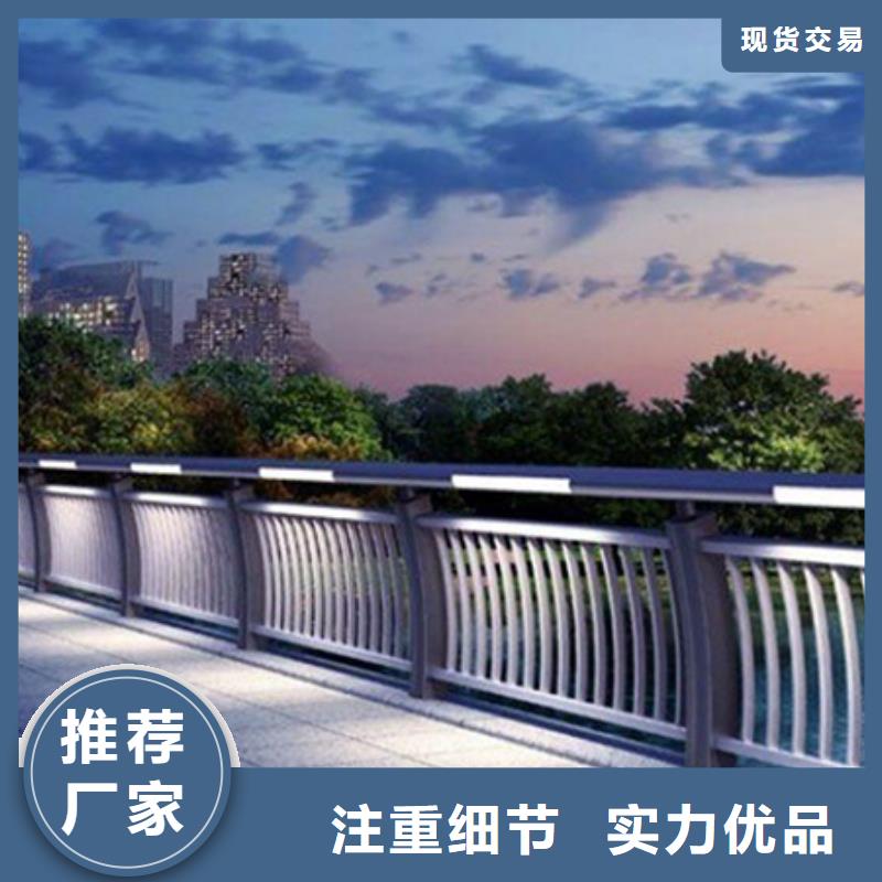 灯光护栏【桥梁护栏】细节决定成败