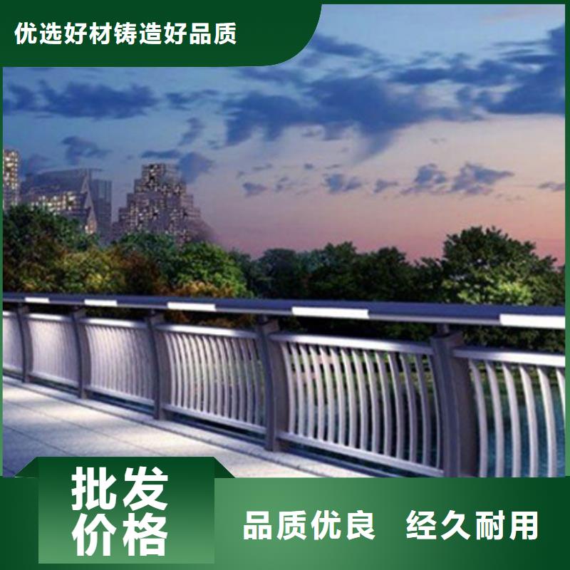 【燈光護(hù)欄鋁合金護(hù)欄今年新款】