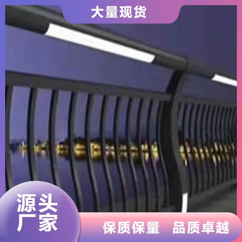 燈光護欄【橋梁護欄】細節決定成敗