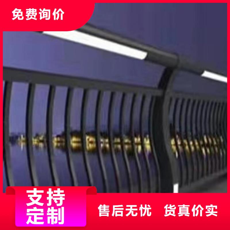 灯光护栏【桥梁护栏】细节决定成败