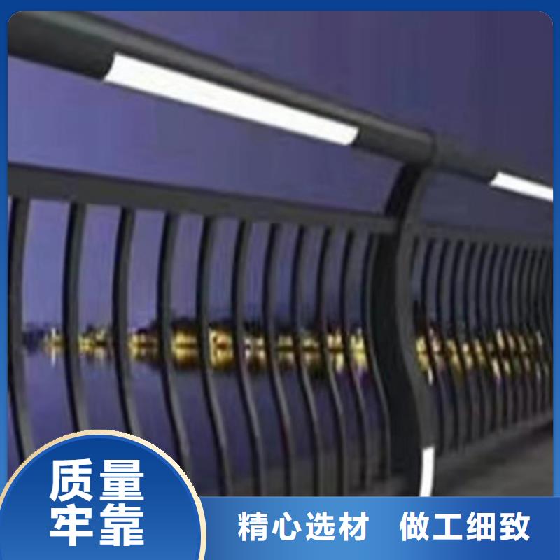 鋁合金燈光護(hù)欄生產(chǎn)廠家支持定做