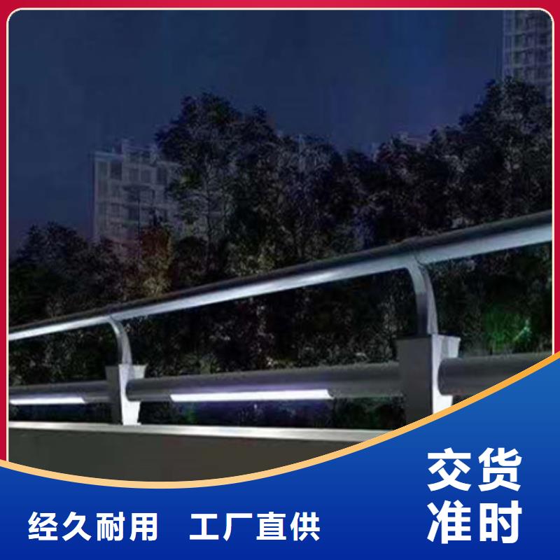 防撞护栏视频-辽宁省营口市鑫腾防撞护栏可服务区域大石桥|盖州|本溪|朝阳|锦州|抚顺|丹东|辽阳等