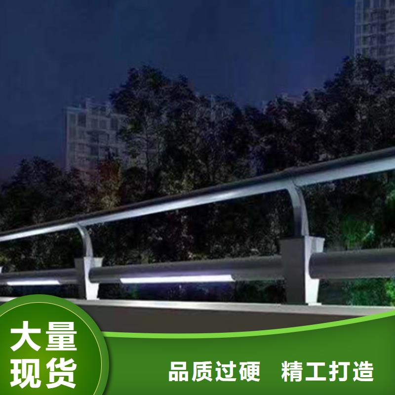 瓊中縣景觀燈光護欄cad一米起訂