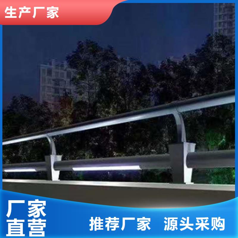 灯光护栏【桥梁护栏】细节决定成败