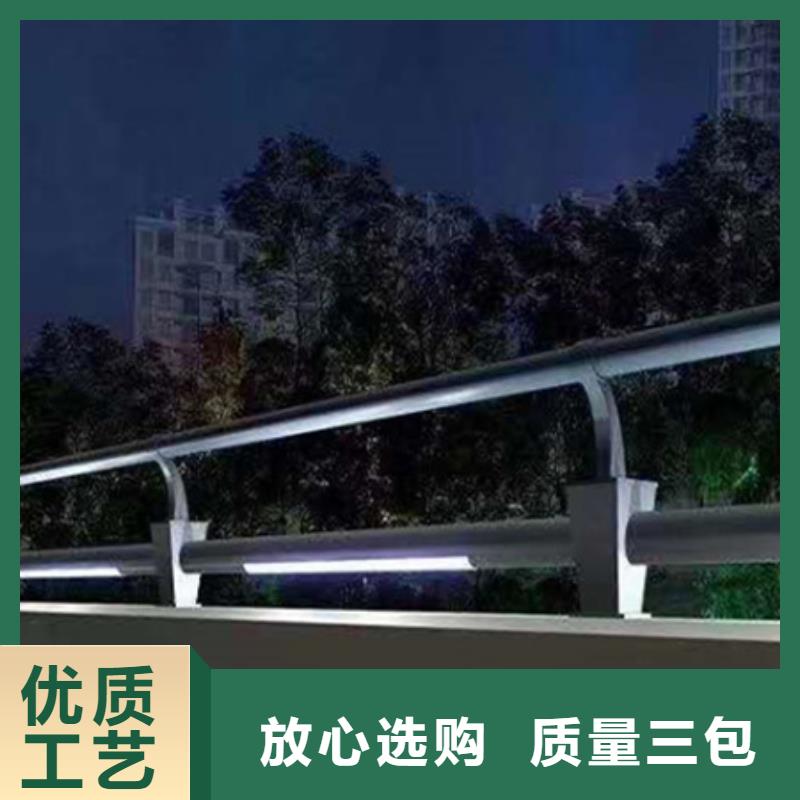 欄桿與燈光產品質量好