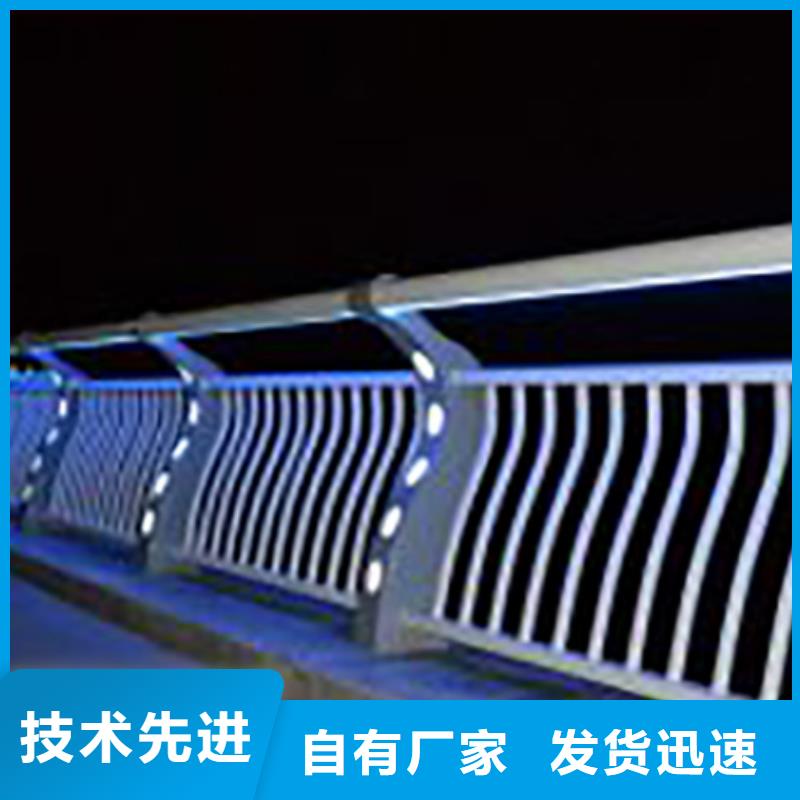 燈光欄桿安裝加工