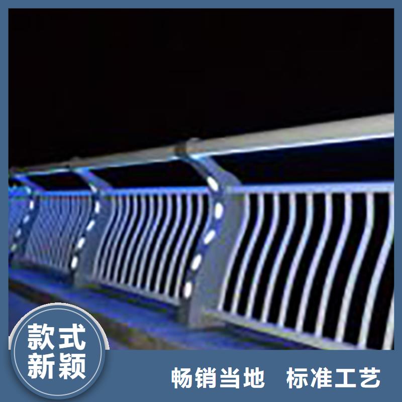 燈光護欄-【景觀】護欄一周內發貨